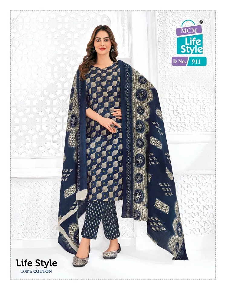 Mcm Lifestyle Vol 9 Pure Cotton Wholesale Salwar Suit Catalog — Wholesale Salwar Suits, Mcm  wholesale from Surat — view 10